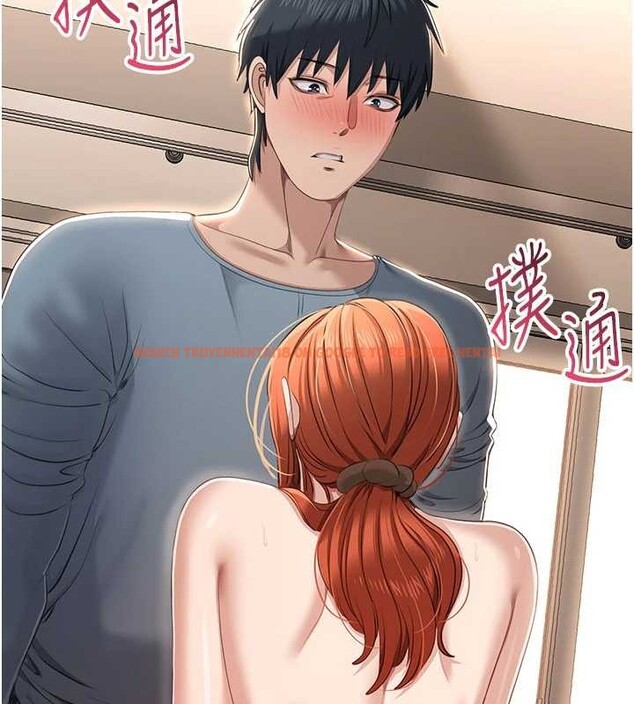 查看漫画倒追遊戲 - 第32話-向主人開房請罪 - www.tymanga.com中的4136210图片