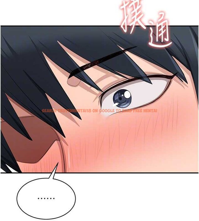 查看漫画倒追遊戲 - 第32話-向主人開房請罪 - www.tymanga.com中的4136227图片