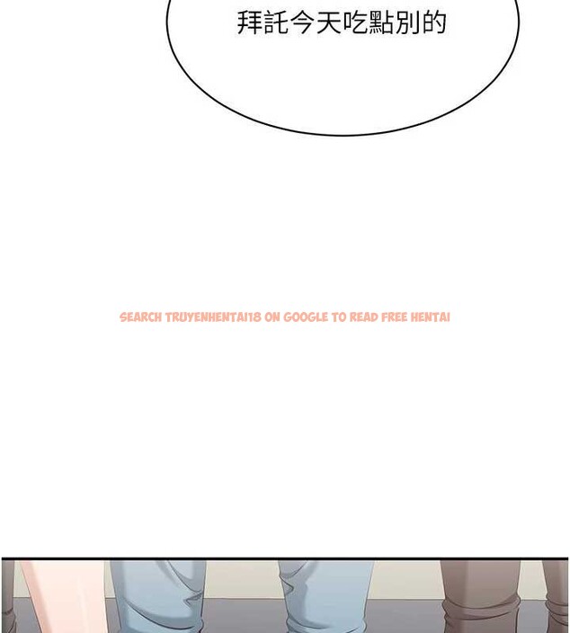 查看漫画倒追遊戲 - 第32話-向主人開房請罪 - www.tymanga.com中的4136253图片