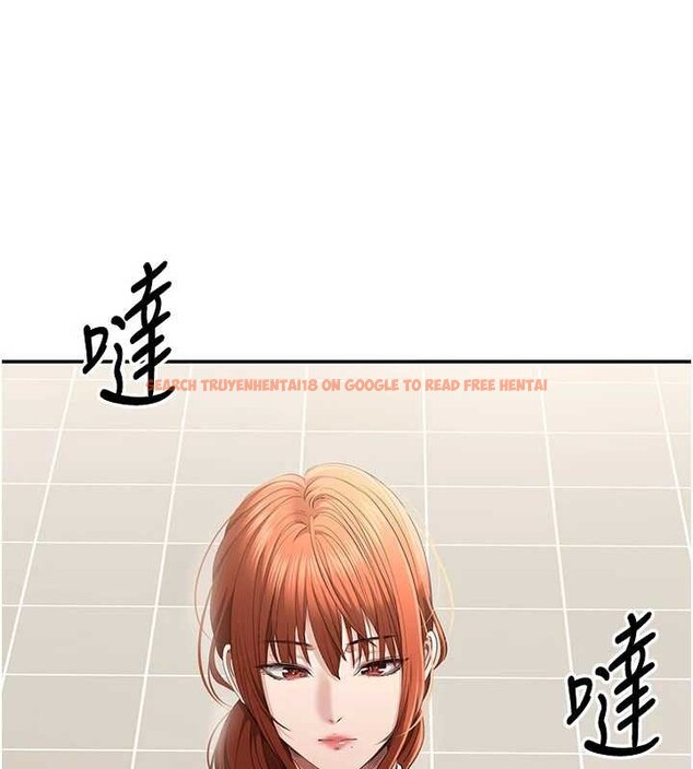 查看漫画倒追遊戲 - 第32話-向主人開房請罪 - www.tymanga.com中的4136255图片