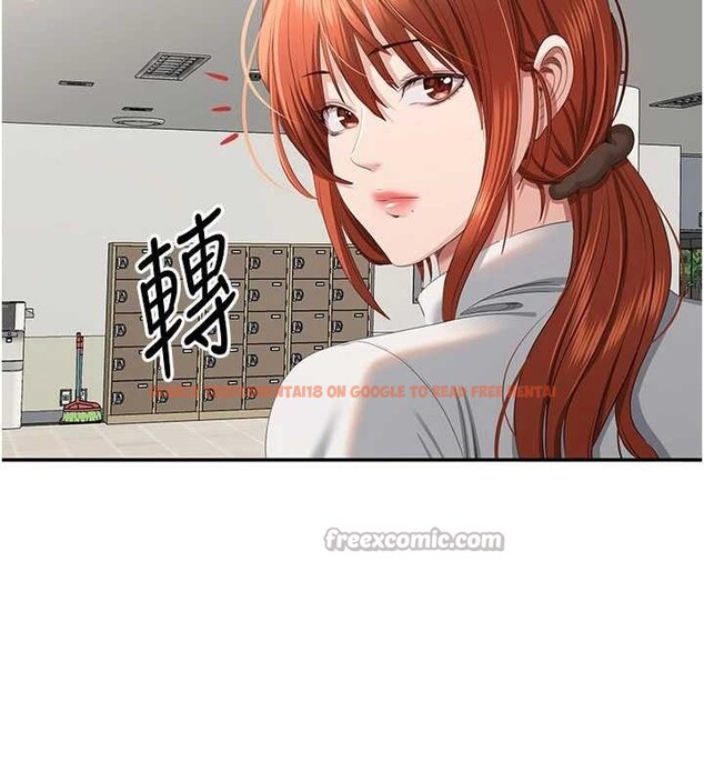 查看漫画倒追遊戲 - 第32話-向主人開房請罪 - www.tymanga.com中的4136259图片