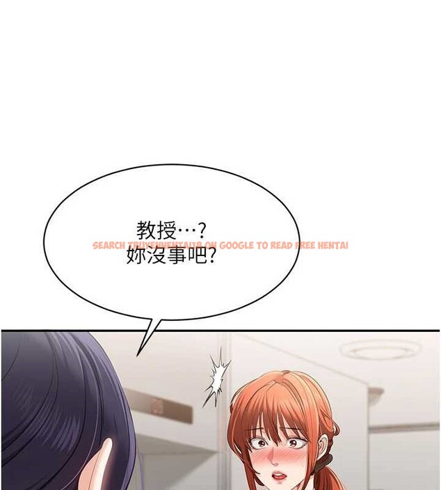 查看漫画倒追遊戲 - 第32話-向主人開房請罪 - www.tymanga.com中的4136277图片