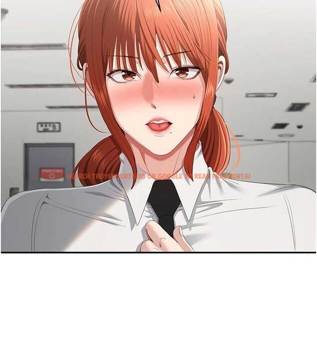 查看漫画倒追遊戲 - 第32話-向主人開房請罪 - www.tymanga.com中的4136280图片