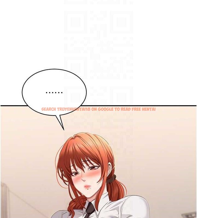 查看漫画倒追遊戲 - 第32話-向主人開房請罪 - www.tymanga.com中的4136284图片