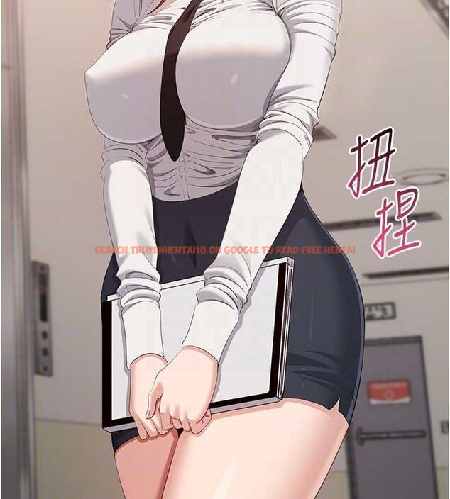 查看漫画倒追遊戲 - 第32話-向主人開房請罪 - www.tymanga.com中的4136285图片