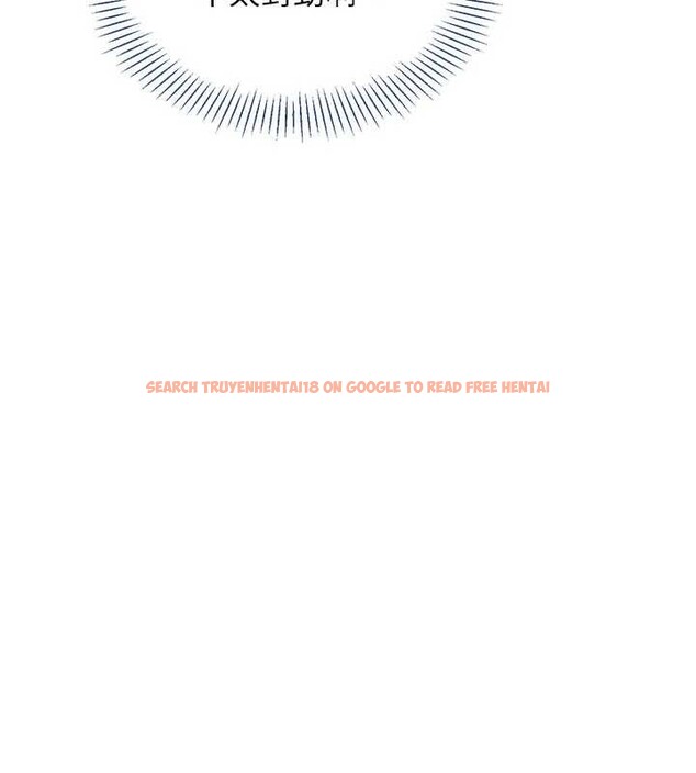 查看漫画倒追遊戲 - 第32話-向主人開房請罪 - www.tymanga.com中的4136294图片