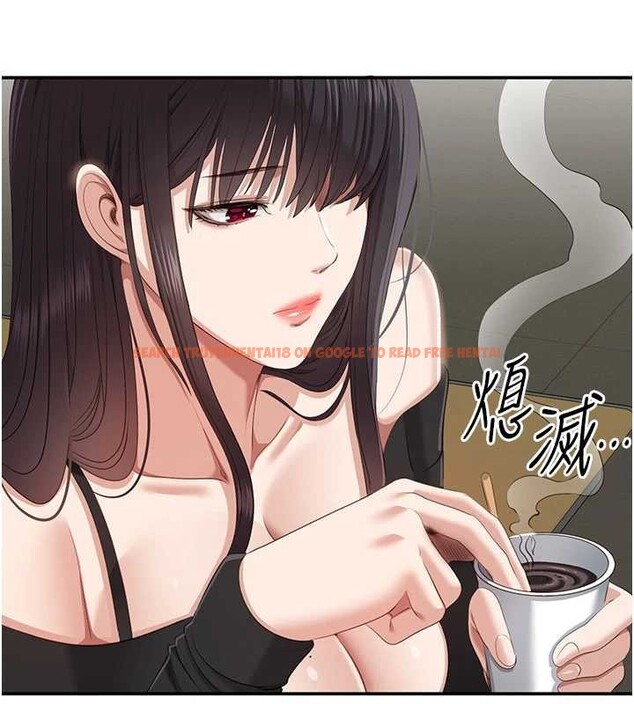 查看漫画倒追遊戲 - 第32話-向主人開房請罪 - www.tymanga.com中的4136300图片