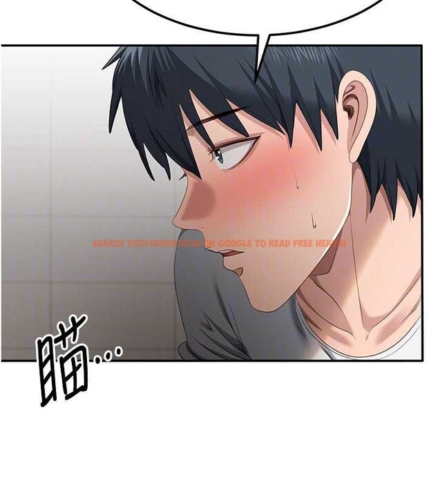 查看漫画倒追遊戲 - 第32話-向主人開房請罪 - www.tymanga.com中的4136317图片