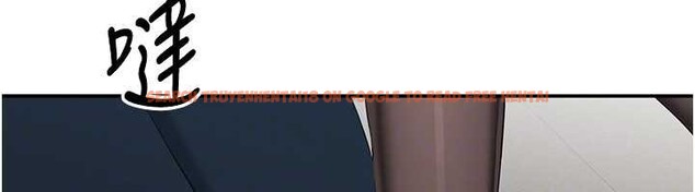 查看漫画倒追遊戲 - 第32話-向主人開房請罪 - www.tymanga.com中的4136327图片