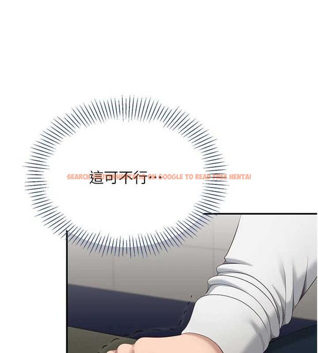 查看漫画倒追遊戲 - 第32話-向主人開房請罪 - www.tymanga.com中的4136337图片