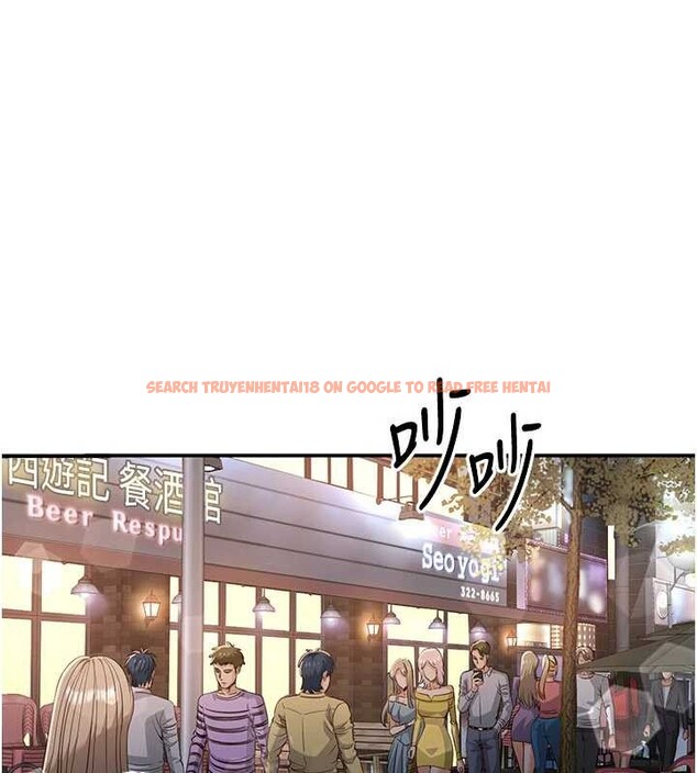 查看漫画倒追遊戲 - 第32話-向主人開房請罪 - www.tymanga.com中的4136366图片