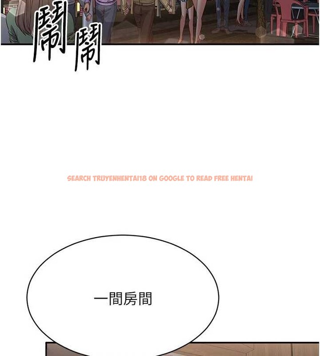 查看漫画倒追遊戲 - 第32話-向主人開房請罪 - www.tymanga.com中的4136367图片