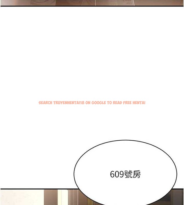 查看漫画倒追遊戲 - 第32話-向主人開房請罪 - www.tymanga.com中的4136373图片