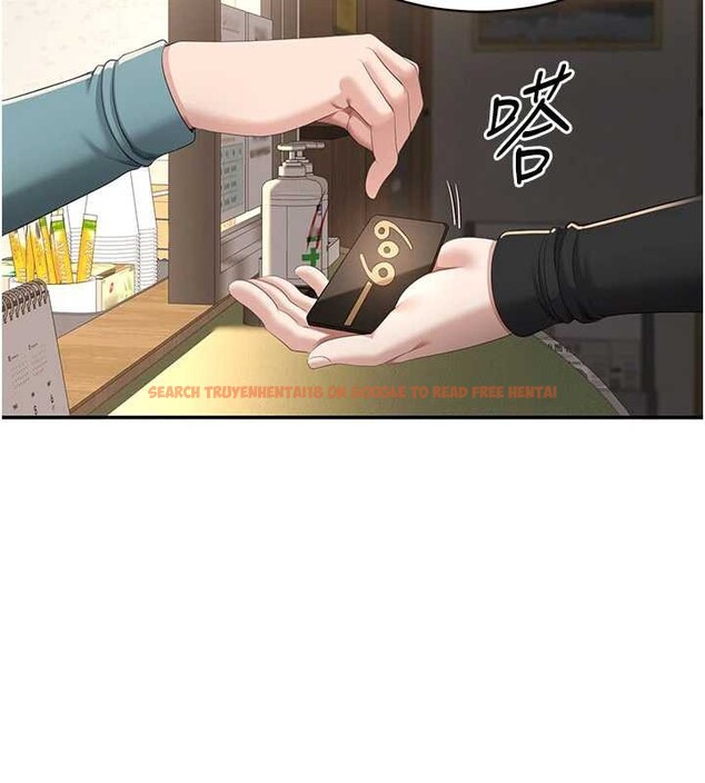 查看漫画倒追遊戲 - 第32話-向主人開房請罪 - www.tymanga.com中的4136374图片