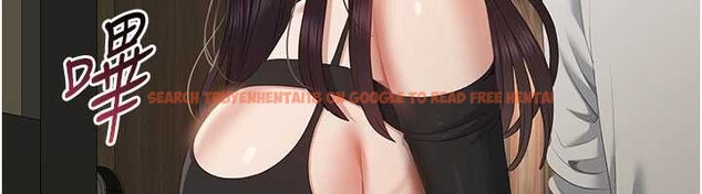 查看漫画倒追遊戲 - 第32話-向主人開房請罪 - www.tymanga.com中的4136377图片