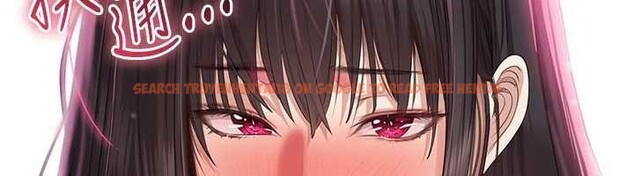 查看漫画倒追遊戲 - 第32話-向主人開房請罪 - www.tymanga.com中的4136391图片