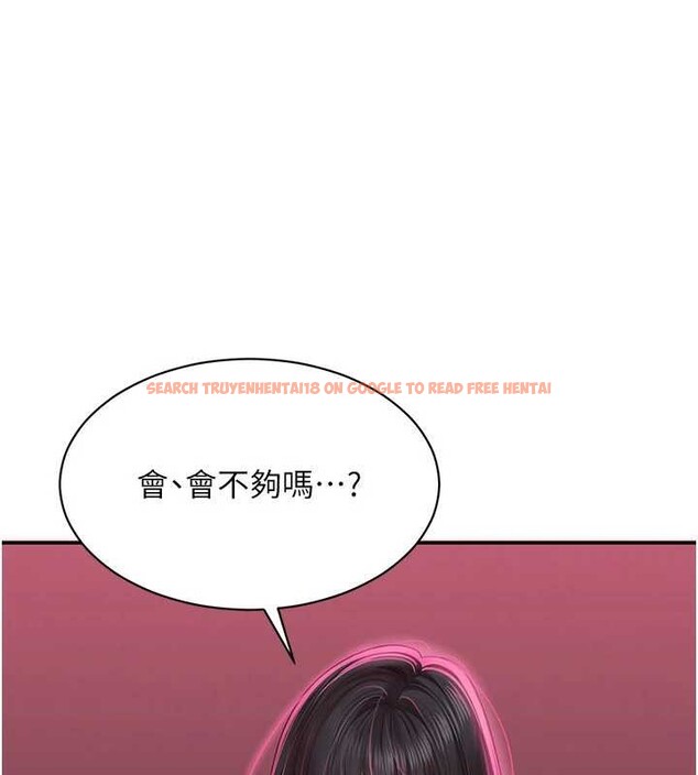 查看漫画倒追遊戲 - 第33話-學姐妳想在這裡做嗎? - tymanga.com中的4158518图片 查看漫画倒追遊戲 - 第33話-學姐妳想在這裡做嗎? - tymanga.com中的4158518图片
