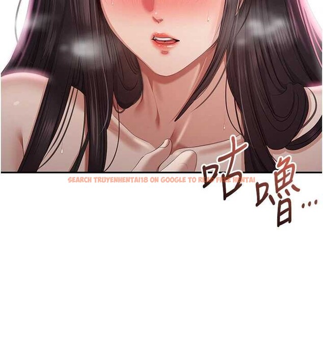 查看漫画倒追遊戲 - 第33話-學姐妳想在這裡做嗎? - tymanga.com中的4158523图片 查看漫画倒追遊戲 - 第33話-學姐妳想在這裡做嗎? - tymanga.com中的4158523图片