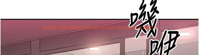 查看漫画倒追遊戲 - 第33話-學姐妳想在這裡做嗎? - tymanga.com中的4158538图片 查看漫画倒追遊戲 - 第33話-學姐妳想在這裡做嗎? - tymanga.com中的4158538图片