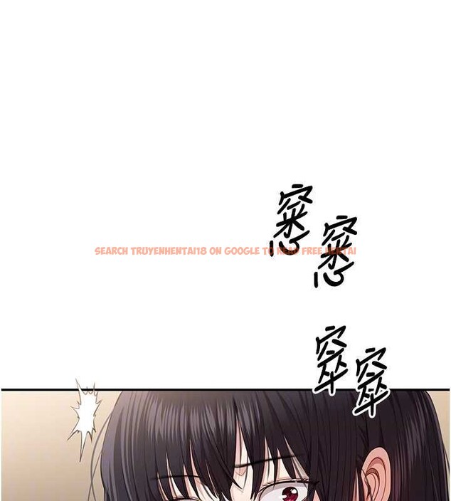 查看漫画倒追遊戲 - 第33話-學姐妳想在這裡做嗎? - tymanga.com中的4158551图片 查看漫画倒追遊戲 - 第33話-學姐妳想在這裡做嗎? - tymanga.com中的4158551图片