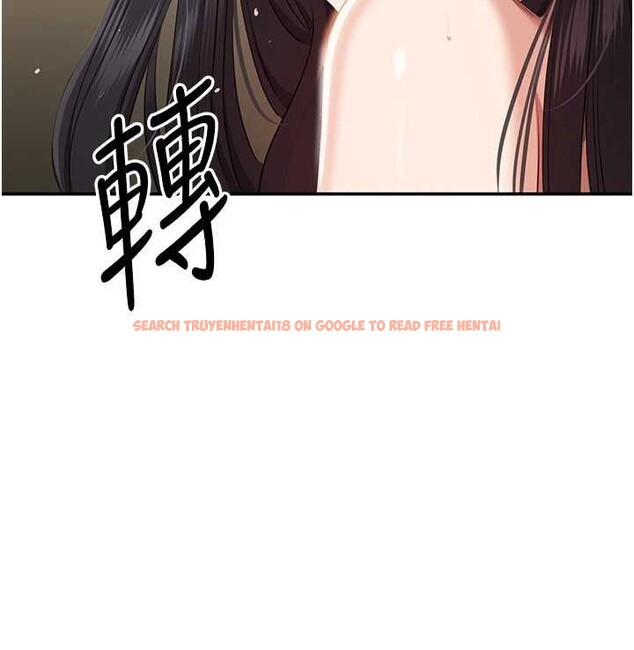 查看漫画倒追遊戲 - 第33話-學姐妳想在這裡做嗎? - tymanga.com中的4158553图片 查看漫画倒追遊戲 - 第33話-學姐妳想在這裡做嗎? - tymanga.com中的4158553图片