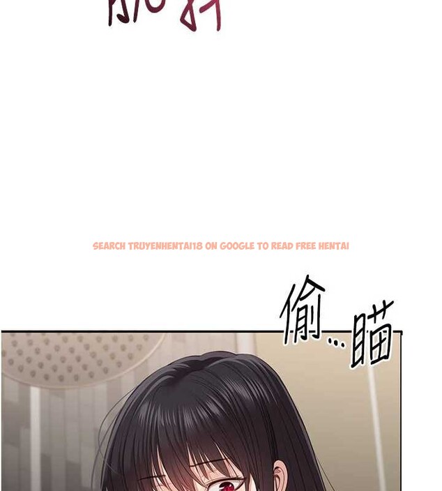 查看漫画倒追遊戲 - 第33話-學姐妳想在這裡做嗎? - tymanga.com中的4158561图片 查看漫画倒追遊戲 - 第33話-學姐妳想在這裡做嗎? - tymanga.com中的4158561图片