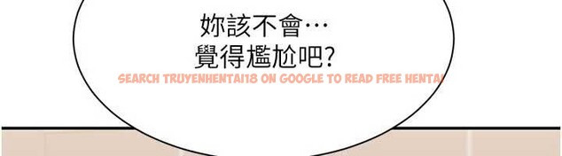 查看漫画倒追遊戲 - 第33話-學姐妳想在這裡做嗎? - tymanga.com中的4158565图片 查看漫画倒追遊戲 - 第33話-學姐妳想在這裡做嗎? - tymanga.com中的4158565图片