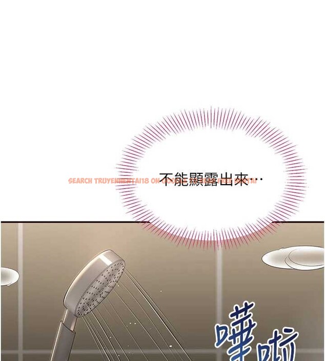 查看漫画倒追遊戲 - 第33話-學姐妳想在這裡做嗎? - tymanga.com中的4158573图片 查看漫画倒追遊戲 - 第33話-學姐妳想在這裡做嗎? - tymanga.com中的4158573图片