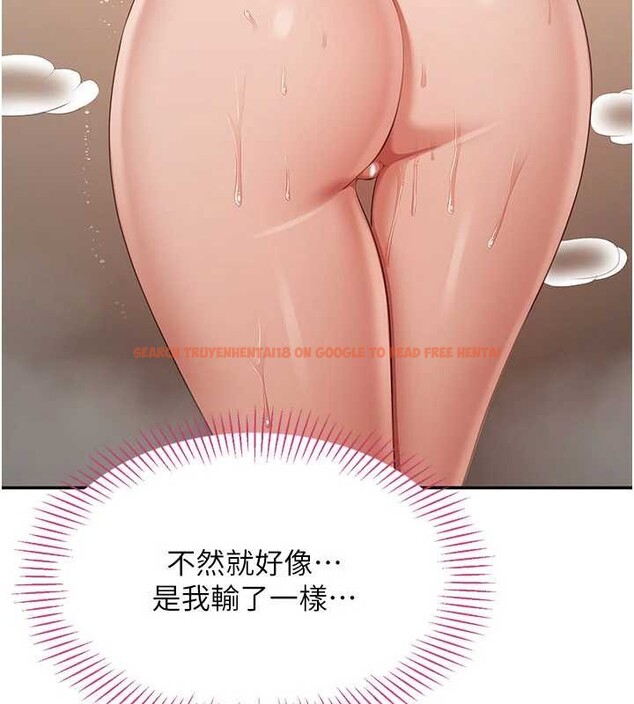 查看漫画倒追遊戲 - 第33話-學姐妳想在這裡做嗎? - tymanga.com中的4158576图片 查看漫画倒追遊戲 - 第33話-學姐妳想在這裡做嗎? - tymanga.com中的4158576图片