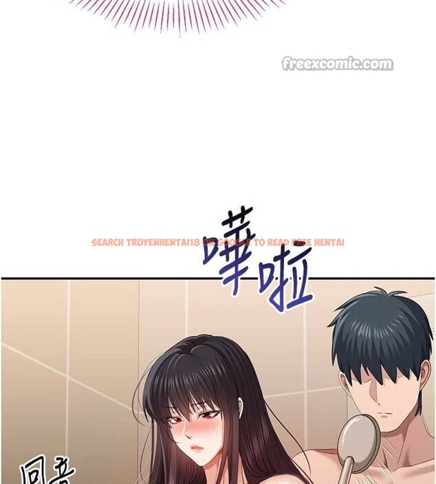 查看漫画倒追遊戲 - 第33話-學姐妳想在這裡做嗎? - tymanga.com中的4158577图片 查看漫画倒追遊戲 - 第33話-學姐妳想在這裡做嗎? - tymanga.com中的4158577图片