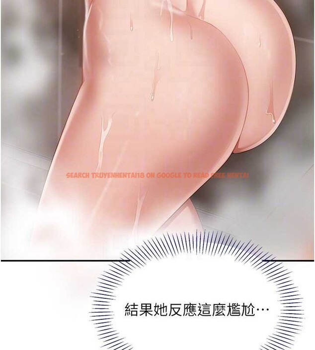 查看漫画倒追遊戲 - 第33話-學姐妳想在這裡做嗎? - tymanga.com中的4158586图片 查看漫画倒追遊戲 - 第33話-學姐妳想在這裡做嗎? - tymanga.com中的4158586图片