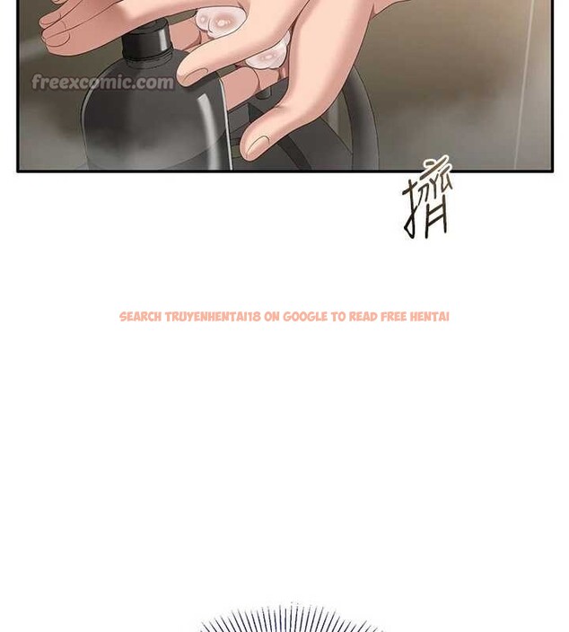 查看漫画倒追遊戲 - 第33話-學姐妳想在這裡做嗎? - tymanga.com中的4158591图片 查看漫画倒追遊戲 - 第33話-學姐妳想在這裡做嗎? - tymanga.com中的4158591图片