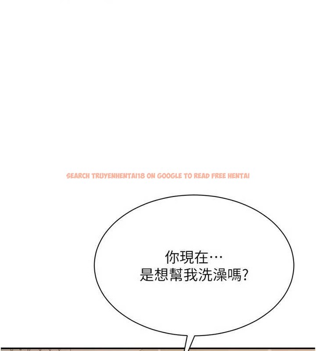 查看漫画倒追遊戲 - 第33話-學姐妳想在這裡做嗎? - tymanga.com中的4158594图片 查看漫画倒追遊戲 - 第33話-學姐妳想在這裡做嗎? - tymanga.com中的4158594图片