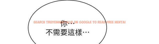 查看漫画倒追遊戲 - 第33話-學姐妳想在這裡做嗎? - tymanga.com中的4158609图片 查看漫画倒追遊戲 - 第33話-學姐妳想在這裡做嗎? - tymanga.com中的4158609图片