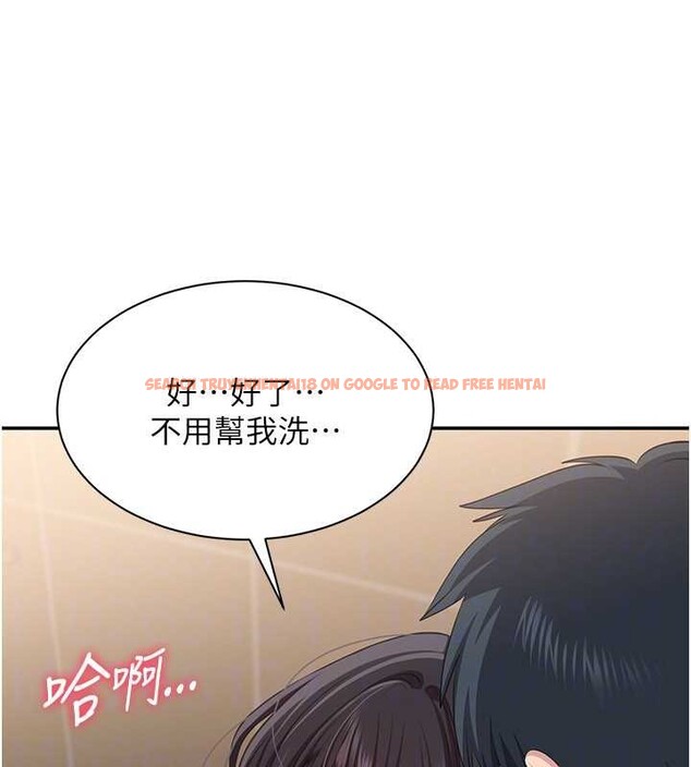 查看漫画倒追遊戲 - 第33話-學姐妳想在這裡做嗎? - tymanga.com中的4158617图片 查看漫画倒追遊戲 - 第33話-學姐妳想在這裡做嗎? - tymanga.com中的4158617图片