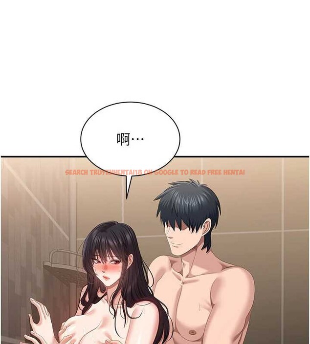 查看漫画倒追遊戲 - 第33話-學姐妳想在這裡做嗎? - tymanga.com中的4158623图片 查看漫画倒追遊戲 - 第33話-學姐妳想在這裡做嗎? - tymanga.com中的4158623图片