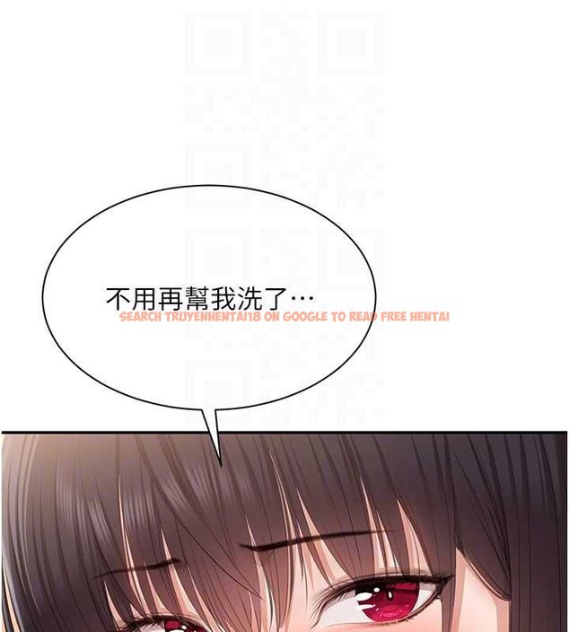 查看漫画倒追遊戲 - 第33話-學姐妳想在這裡做嗎? - tymanga.com中的4158643图片 查看漫画倒追遊戲 - 第33話-學姐妳想在這裡做嗎? - tymanga.com中的4158643图片