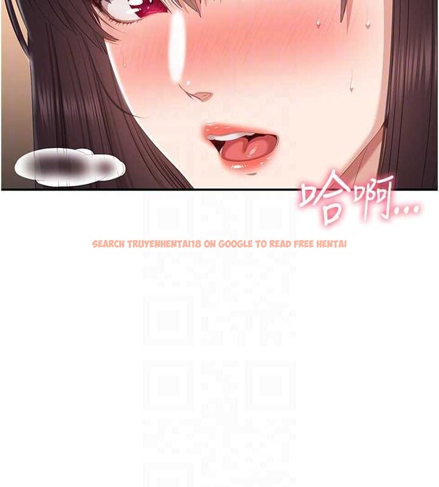 查看漫画倒追遊戲 - 第33話-學姐妳想在這裡做嗎? - tymanga.com中的4158644图片 查看漫画倒追遊戲 - 第33話-學姐妳想在這裡做嗎? - tymanga.com中的4158644图片