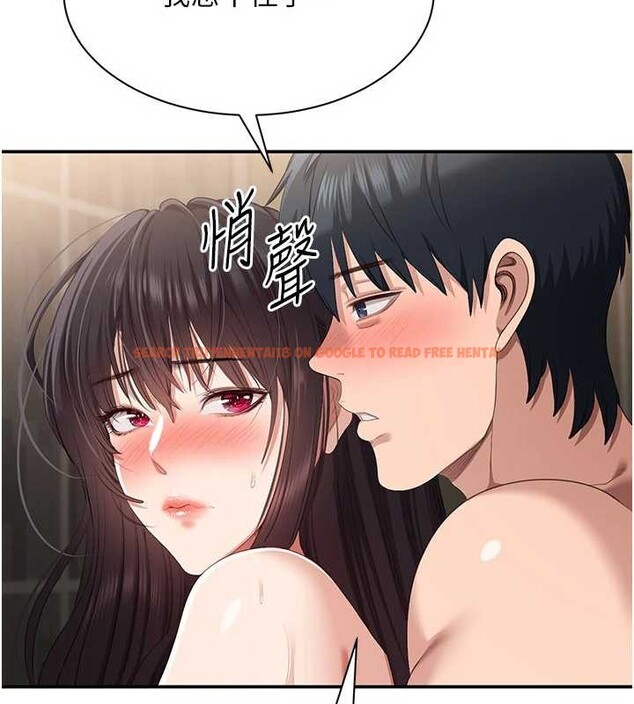 查看漫画倒追遊戲 - 第33話-學姐妳想在這裡做嗎? - tymanga.com中的4158652图片 查看漫画倒追遊戲 - 第33話-學姐妳想在這裡做嗎? - tymanga.com中的4158652图片