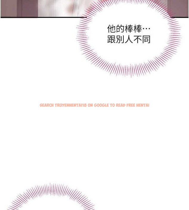 查看漫画倒追遊戲 - 第34話-我比奴隸還早高潮 - tymanga.com中的4180592图片