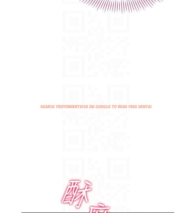 查看漫画倒追遊戲 - 第34話-我比奴隸還早高潮 - tymanga.com中的4180595图片