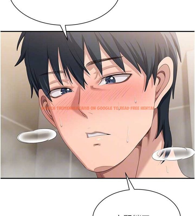 查看漫画倒追遊戲 - 第34話-我比奴隸還早高潮 - tymanga.com中的4180598图片