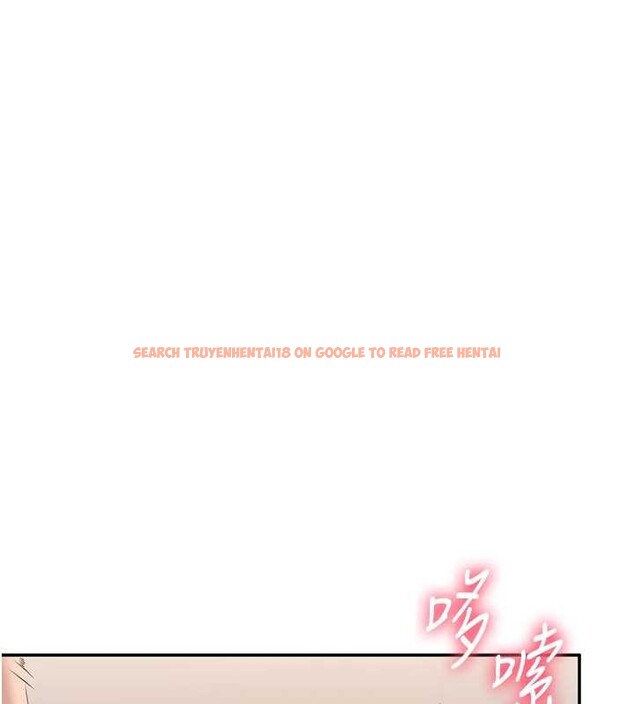 查看漫画倒追遊戲 - 第34話-我比奴隸還早高潮 - tymanga.com中的4180611图片