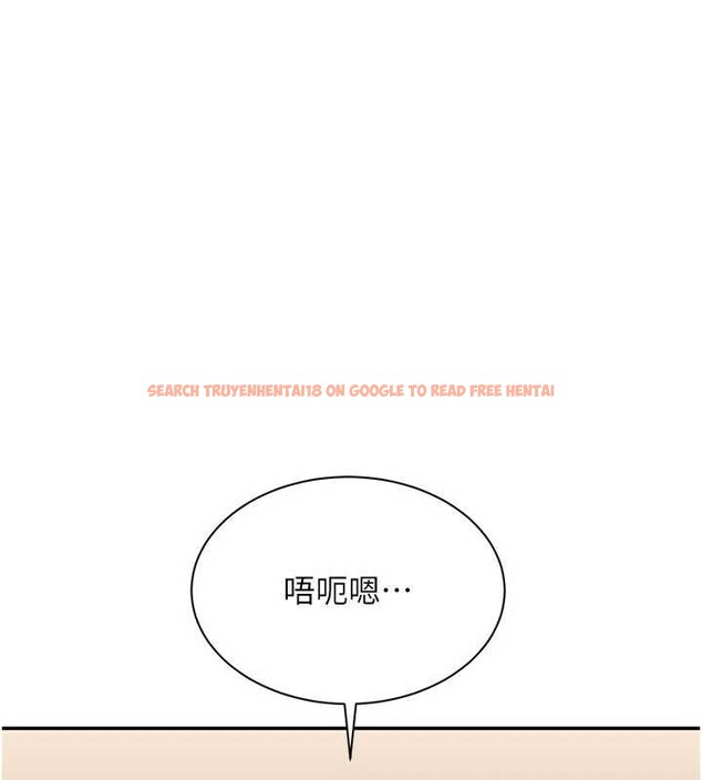 查看漫画倒追遊戲 - 第34話-我比奴隸還早高潮 - tymanga.com中的4180615图片