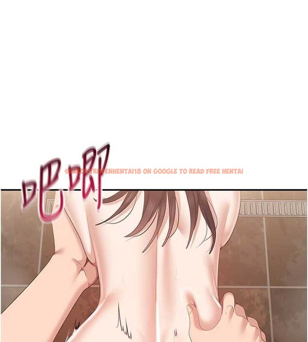 查看漫画倒追遊戲 - 第34話-我比奴隸還早高潮 - tymanga.com中的4180622图片