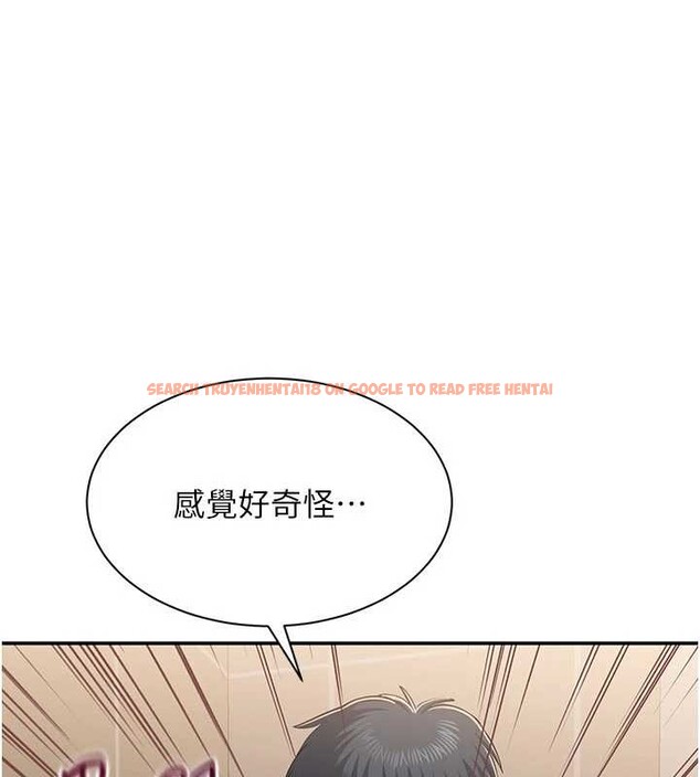 查看漫画倒追遊戲 - 第34話-我比奴隸還早高潮 - tymanga.com中的4180624图片