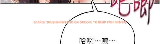 查看漫画倒追遊戲 - 第34話-我比奴隸還早高潮 - tymanga.com中的4180626图片