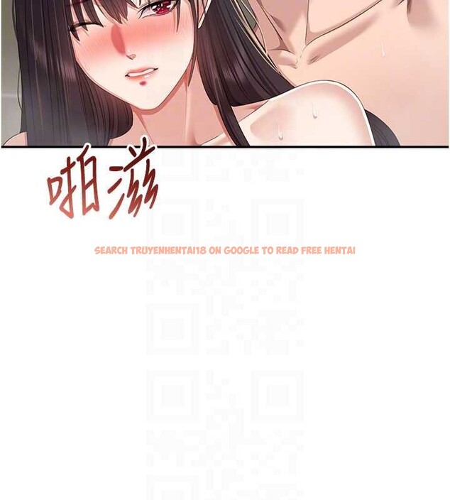 查看漫画倒追遊戲 - 第34話-我比奴隸還早高潮 - tymanga.com中的4180631图片