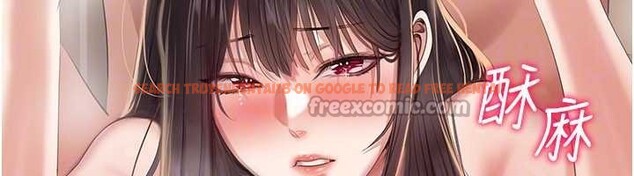 查看漫画倒追遊戲 - 第34話-我比奴隸還早高潮 - tymanga.com中的4180635图片