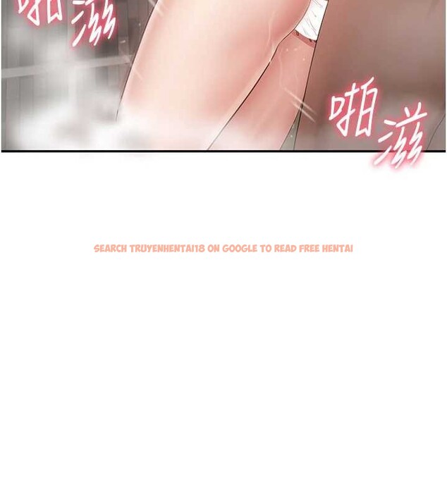 查看漫画倒追遊戲 - 第34話-我比奴隸還早高潮 - tymanga.com中的4180639图片